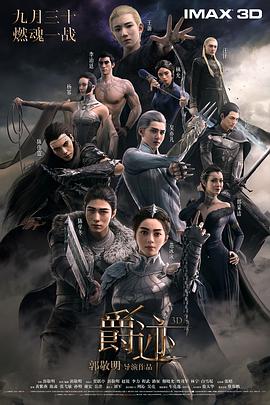 精品欧美一区二区久久